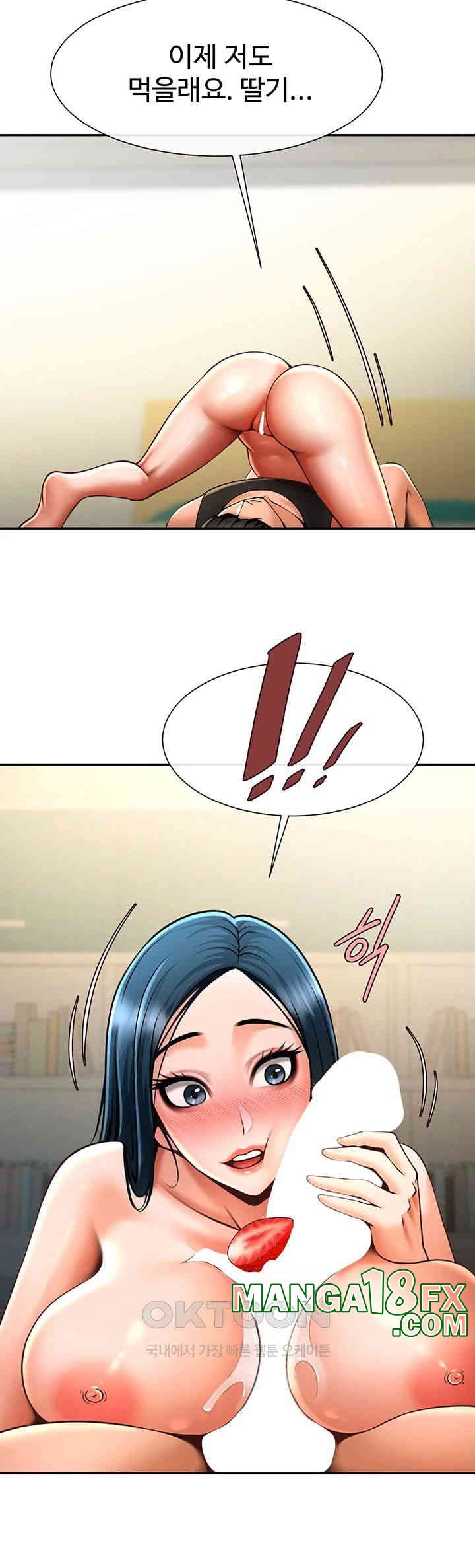 The Cheat Code Hitter Fucks Them All Raw - Chapter 49 [photo 28] - MangaPorn