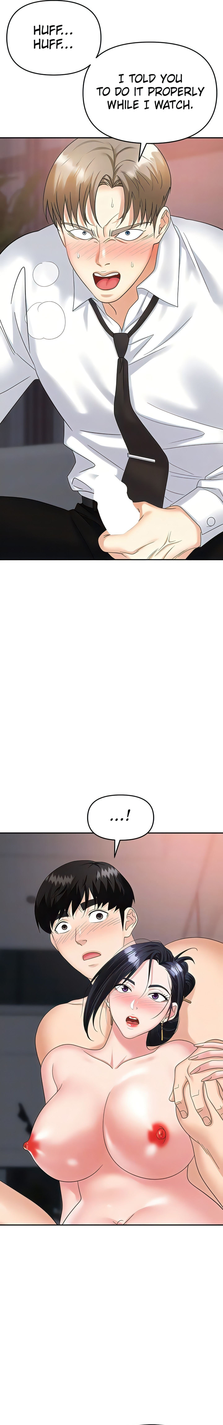 Boobie Trap - Chapter 28 [photo 21] - MangaPorn