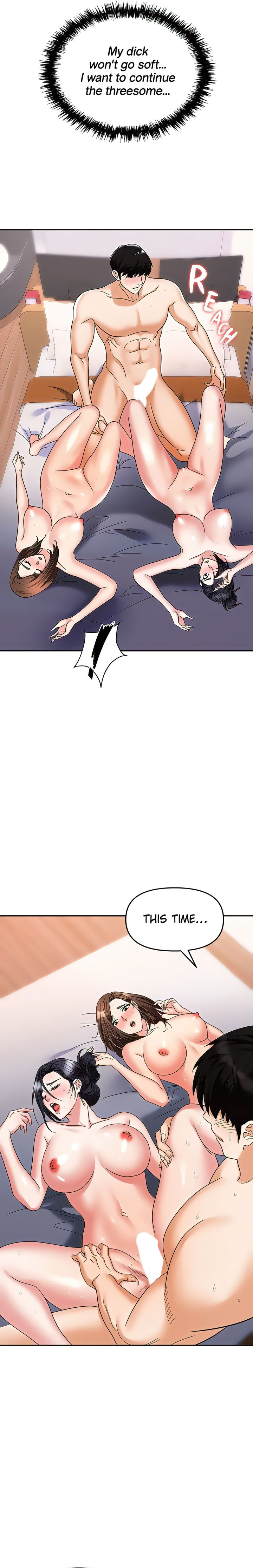 Boobie Trap - Chapter 33 [photo 23] - MangaPorn