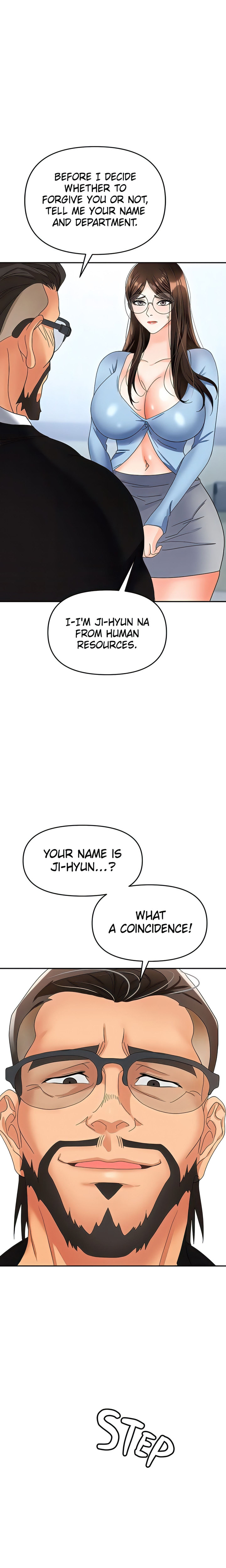 Boobie Trap - Chapter 36 [photo 1] - MangaPorn