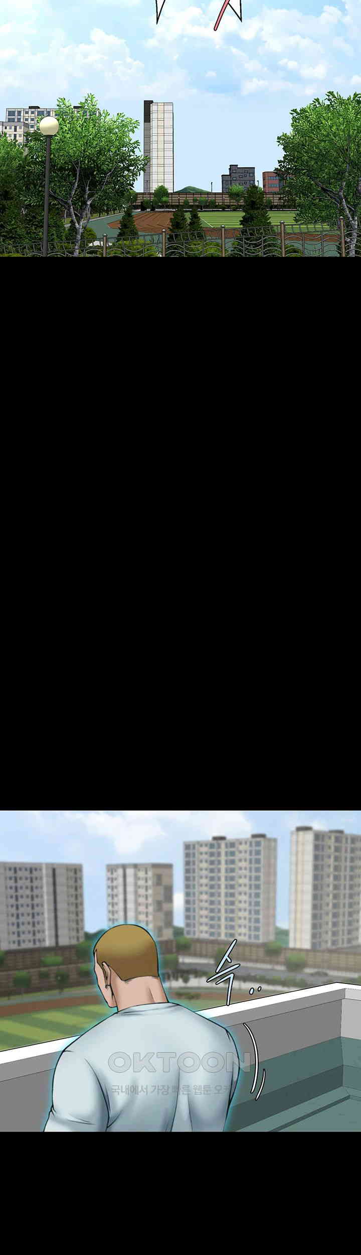 The Cheat Code Hitter Fucks Them All Raw - Chapter 50 [photo 47] - MangaPorn