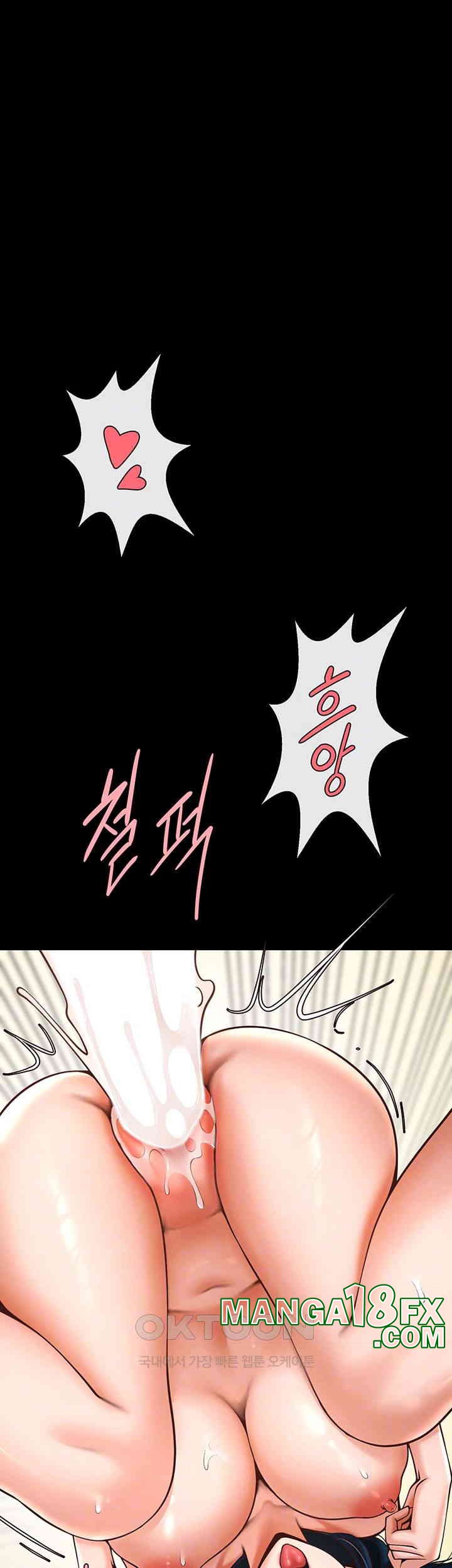 The Cheat Code Hitter Fucks Them All Raw - Chapter 50 [photo 8] - MangaPorn