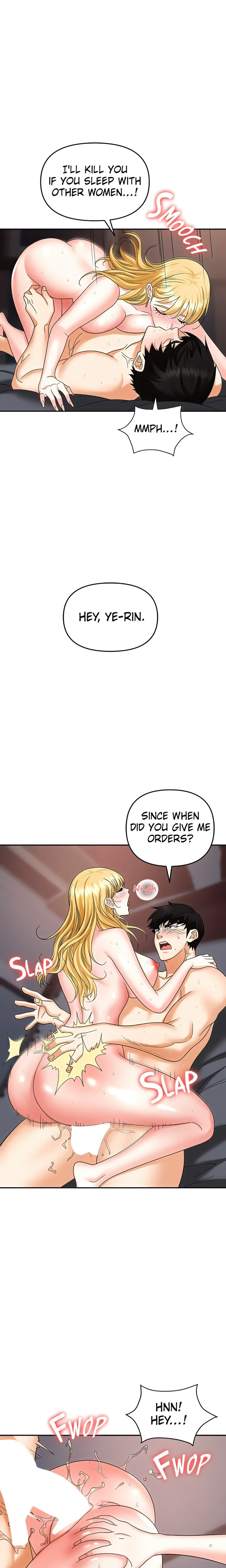 Boobie Trap - Chapter 37 [photo 24] - MangaPorn