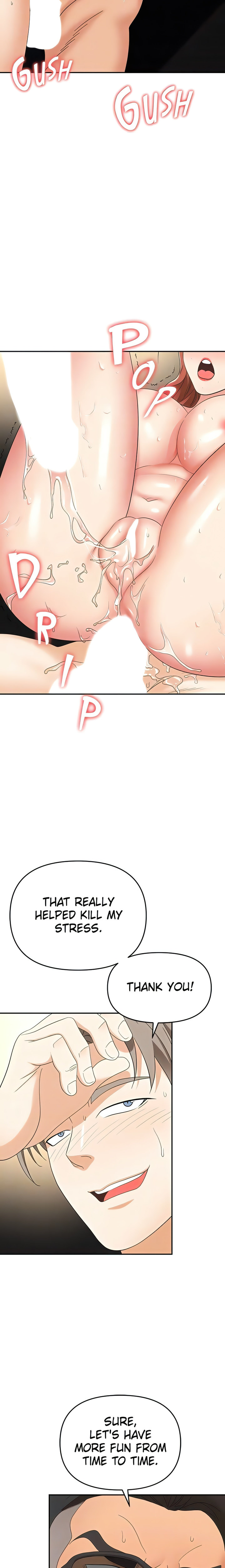 Boobie Trap - Chapter 44 [photo 16] - MangaPorn