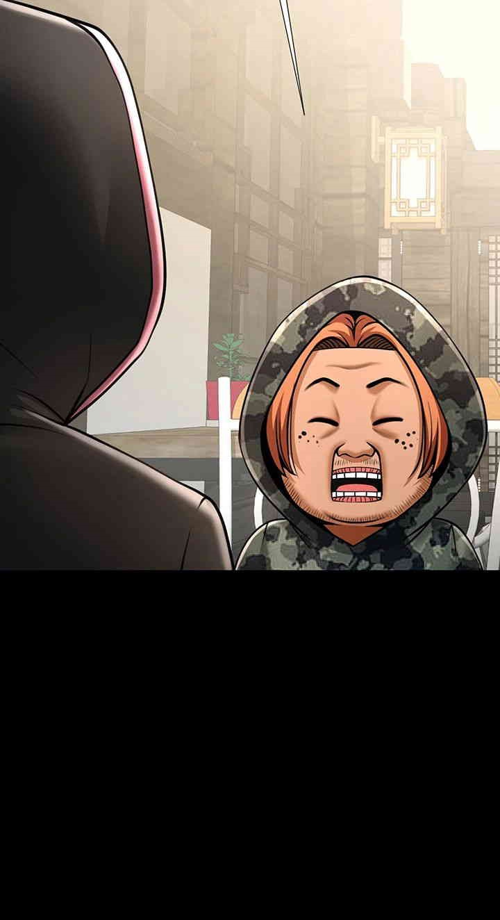 The Cheat Code Hitter Fucks Them All Raw - Chapter 51 [photo 52] - MangaPorn