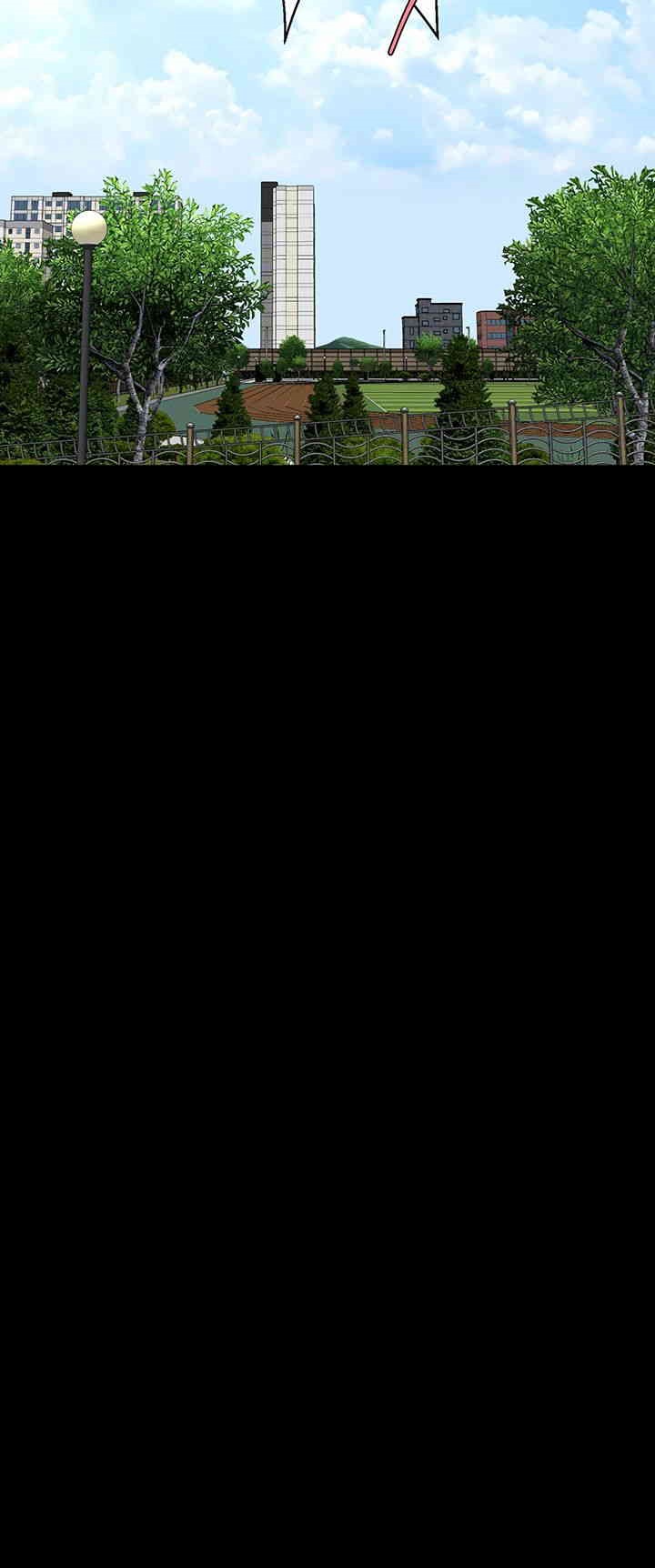 The Cheat Code Hitter Fucks Them All Raw - Chapter 51 [photo 6] - MangaPorn