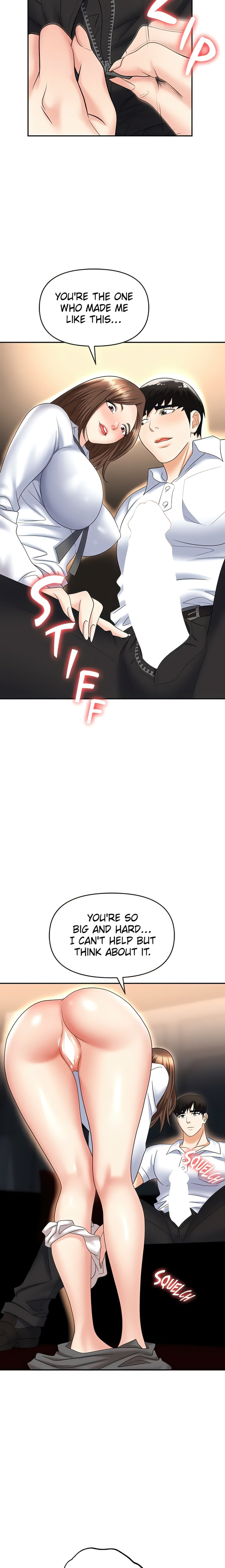 Boobie Trap - Chapter 48 [photo 12] - MangaPorn