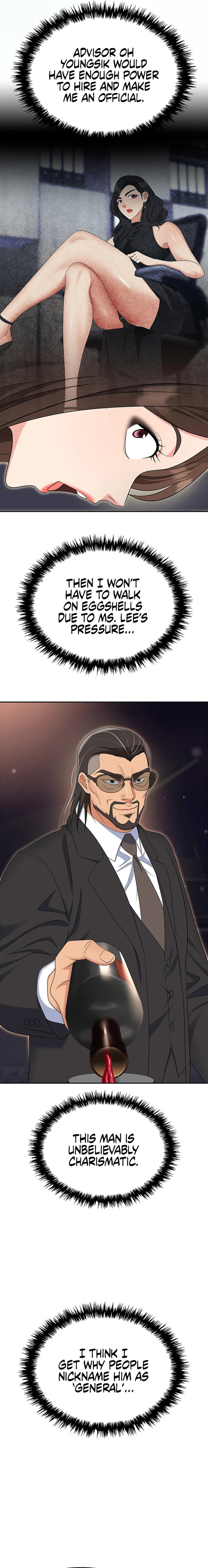 Boobie Trap - Chapter 52 [photo 14] - MangaPorn