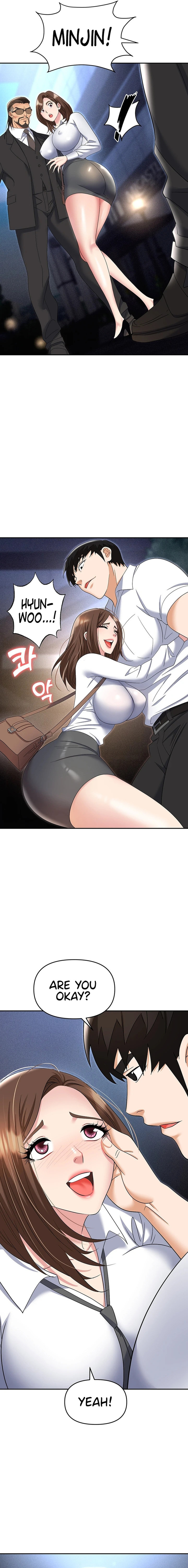 Boobie Trap - Chapter 52 [photo 22] - MangaPorn