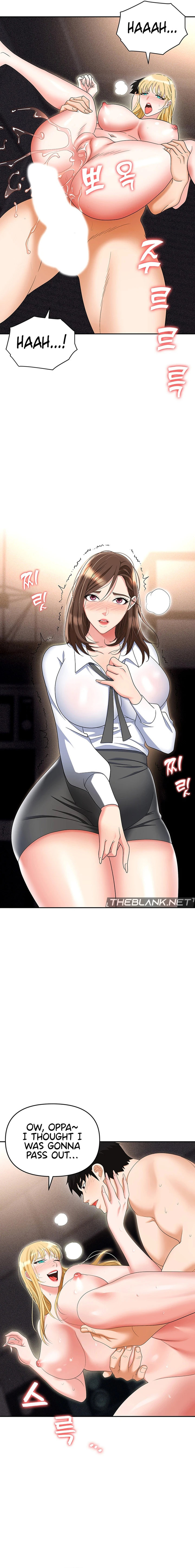 Boobie Trap - Chapter 54 [photo 11] - MangaPorn