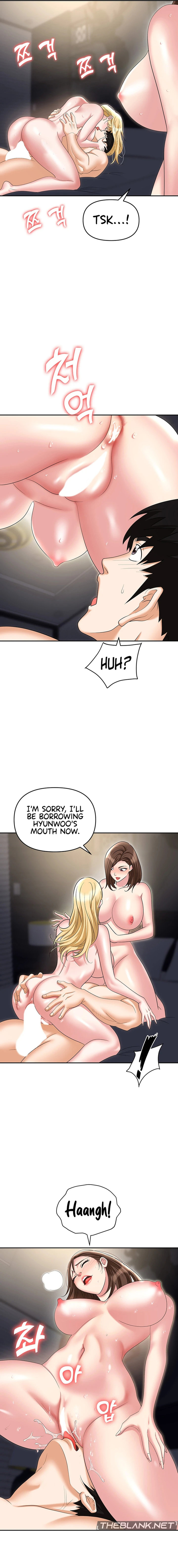 Boobie Trap - Chapter 55 [photo 16] - MangaPorn