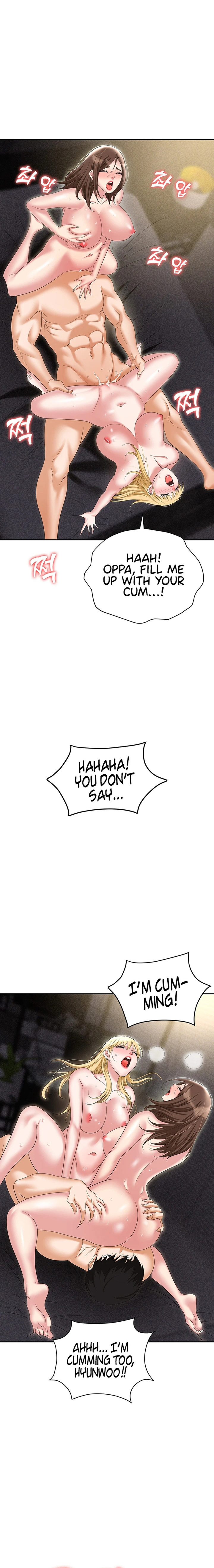 Boobie Trap - Chapter 55 [photo 17] - MangaPorn