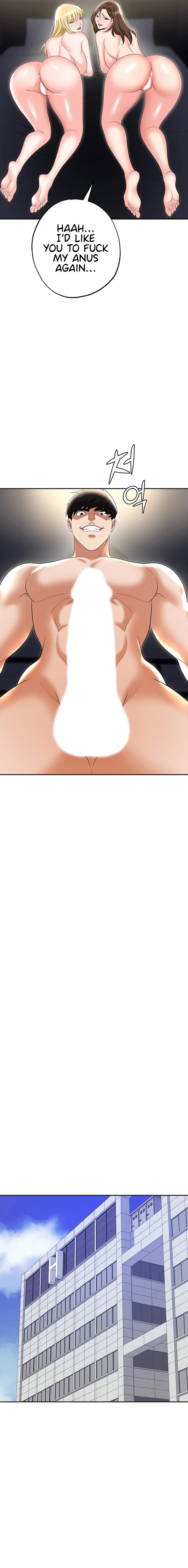 Boobie Trap - Chapter 55 [photo 19] - MangaPorn