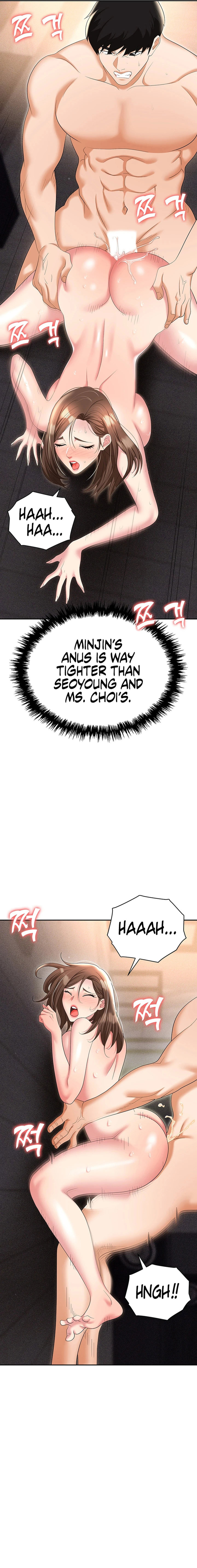 Boobie Trap - Chapter 55 [photo 2] - MangaPorn