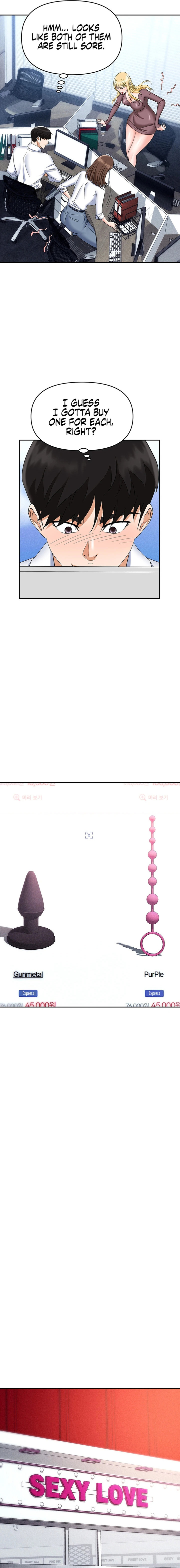 Boobie Trap - Chapter 55 [photo 22] - MangaPorn