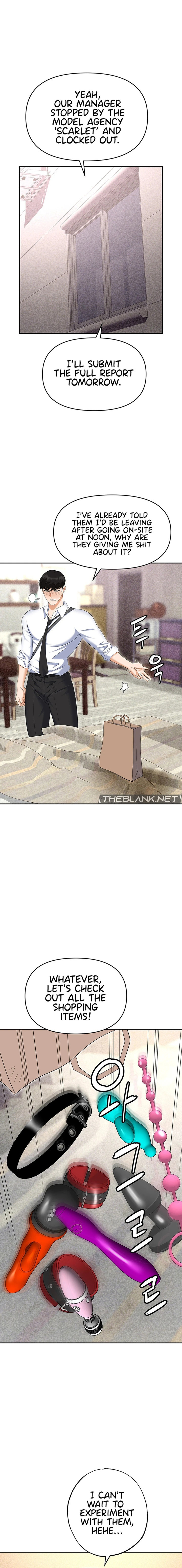 Boobie Trap - Chapter 55 [photo 25] - MangaPorn