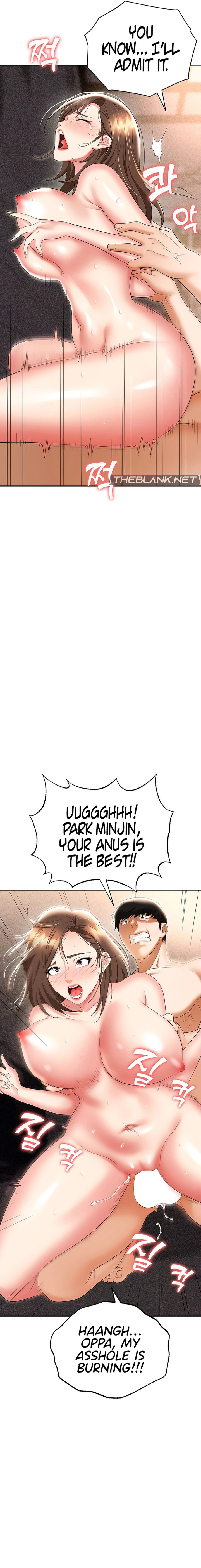 Boobie Trap - Chapter 55 [photo 3] - MangaPorn