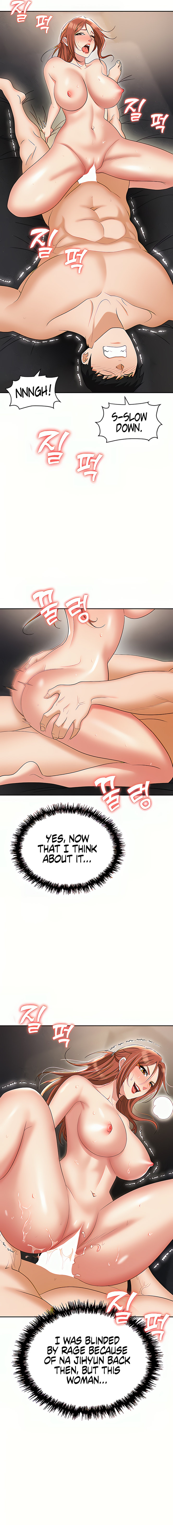 Boobie Trap - Chapter 56 [photo 24] - MangaPorn