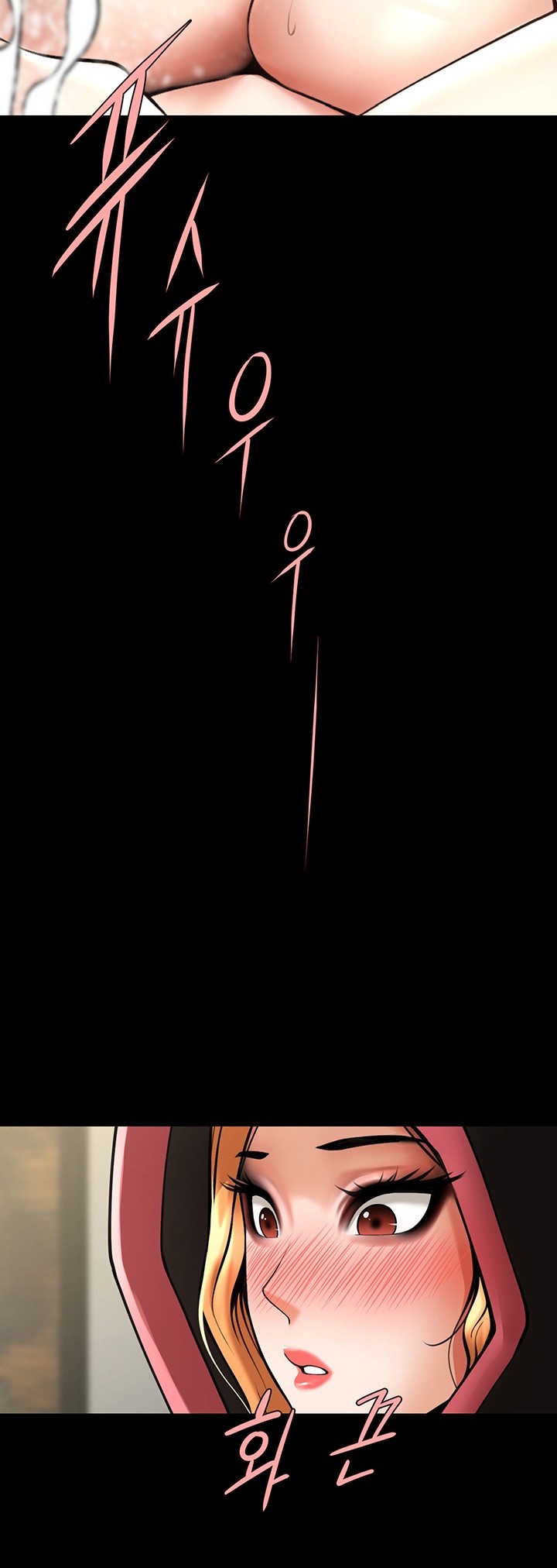 The Cheat Code Hitter Fucks Them All Raw - Chapter 52 [photo 19] - MangaPorn