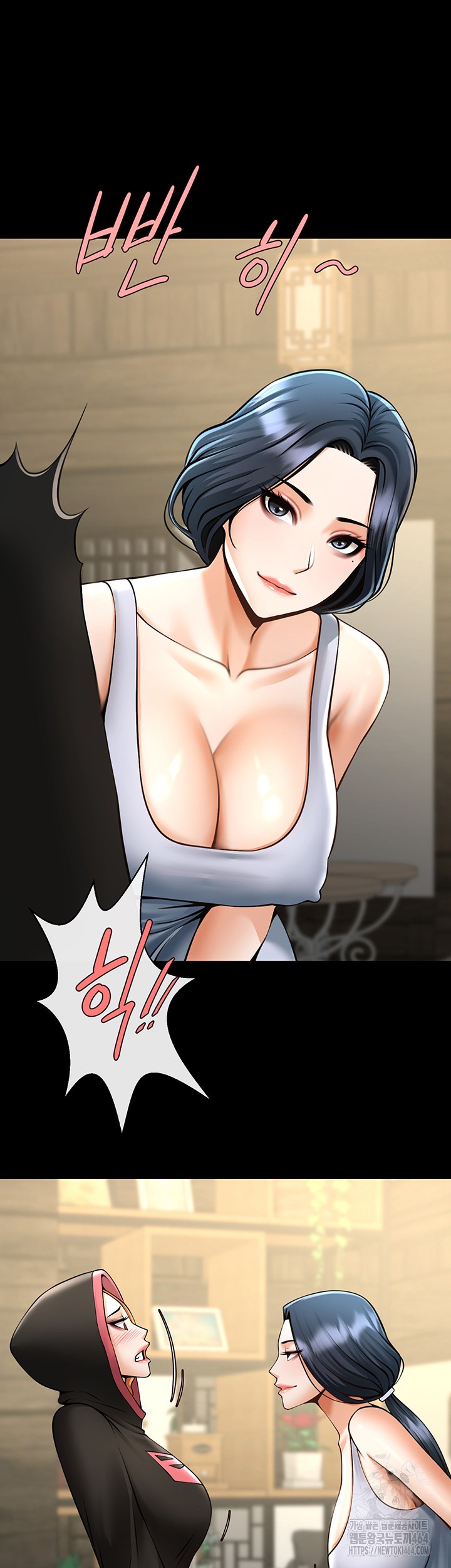 The Cheat Code Hitter Fucks Them All Raw - Chapter 52 [photo 20] - MangaPorn