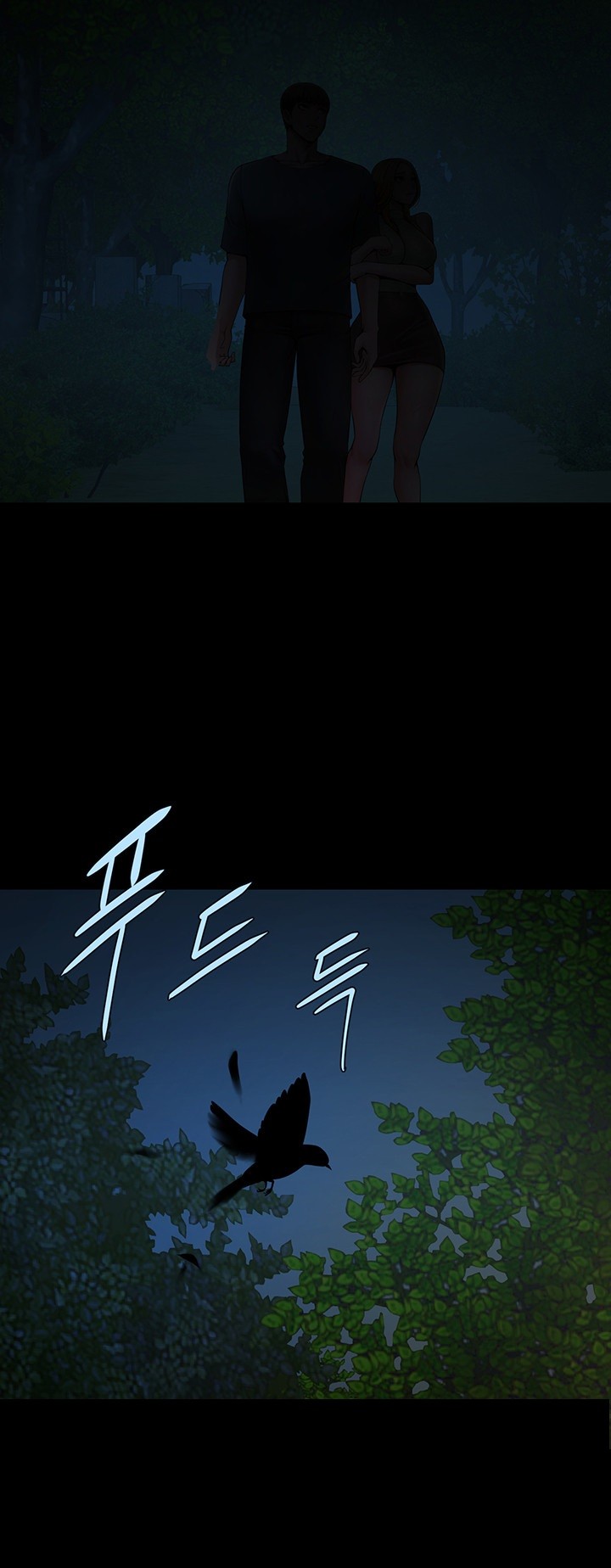 The Cheat Code Hitter Fucks Them All Raw - Chapter 52 [photo 33] - MangaPorn