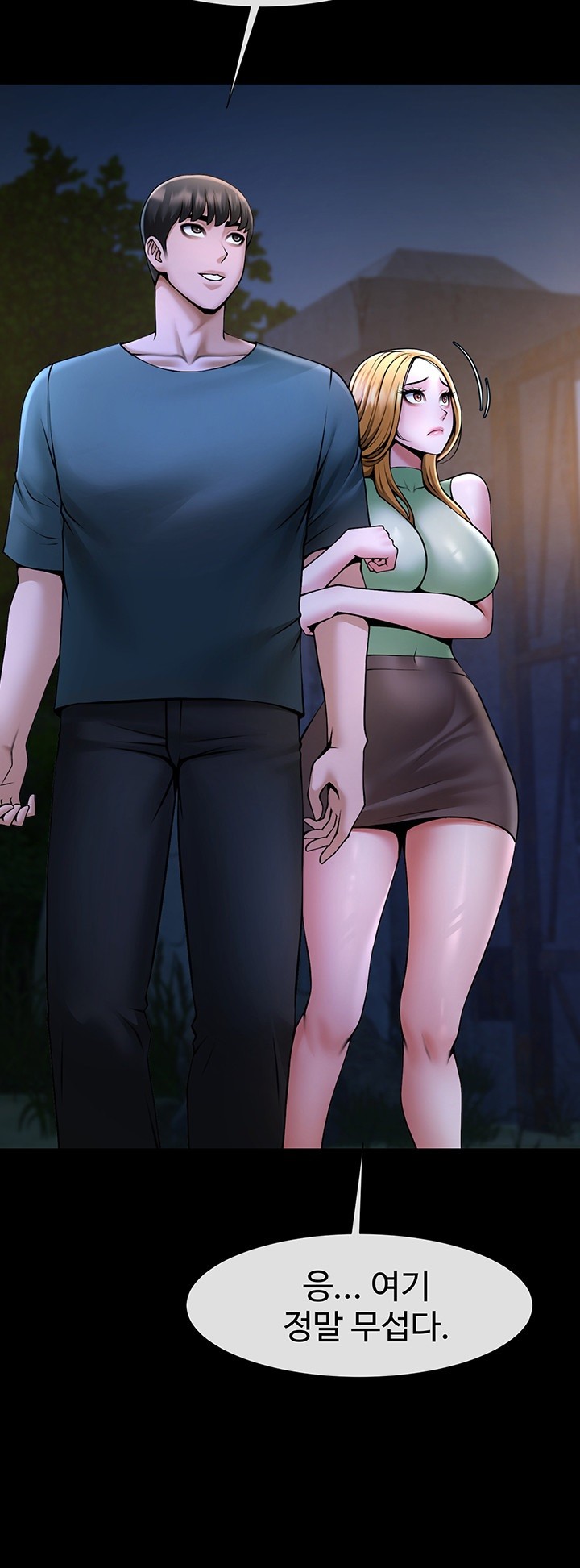 The Cheat Code Hitter Fucks Them All Raw - Chapter 52 [photo 35] - MangaPorn