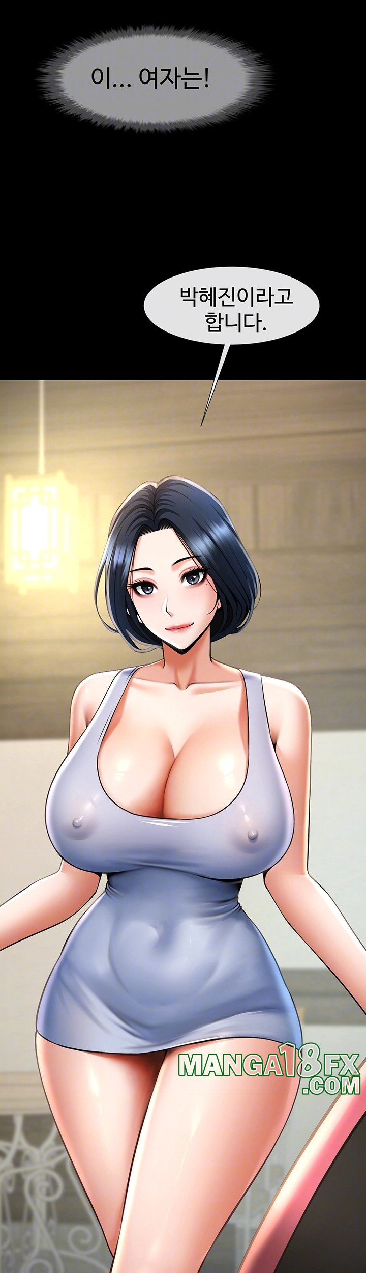 The Cheat Code Hitter Fucks Them All Raw - Chapter 52 [photo 4] - MangaPorn