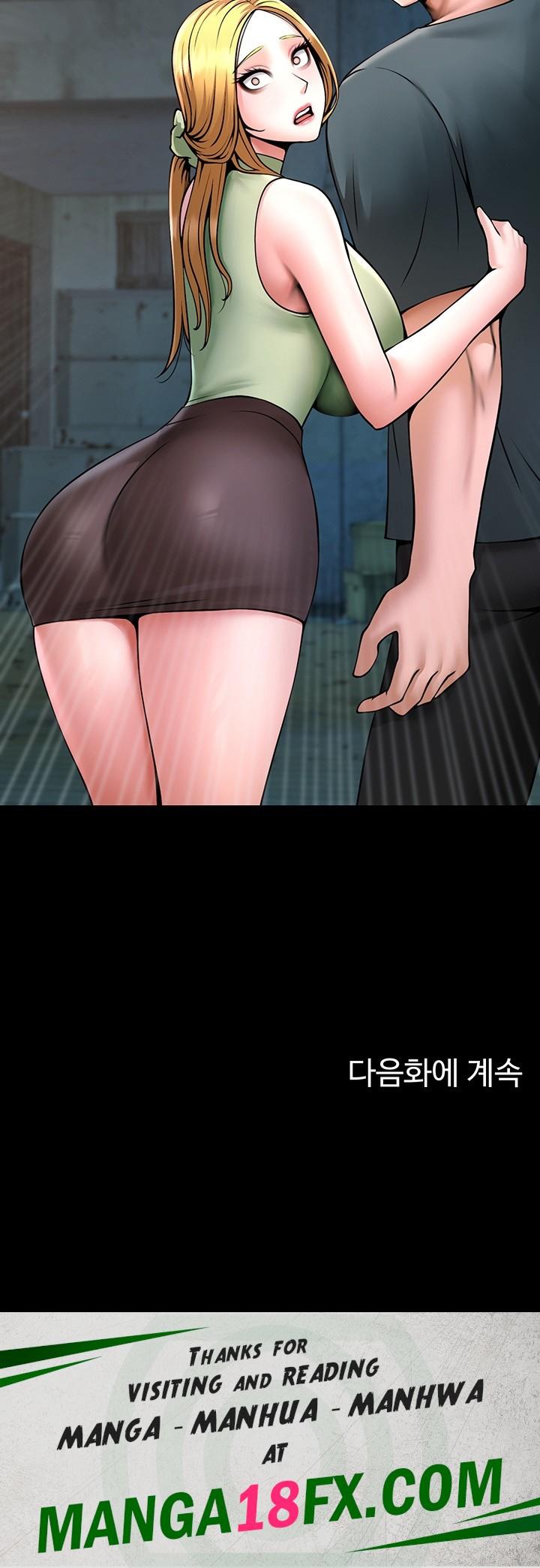 The Cheat Code Hitter Fucks Them All Raw - Chapter 52 [photo 54] - MangaPorn