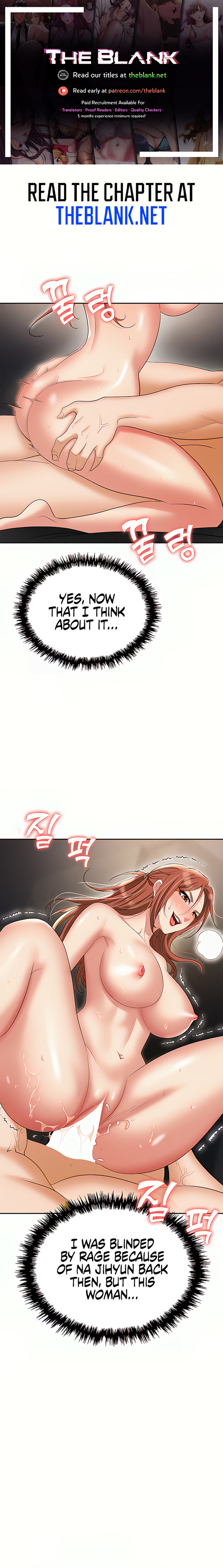 Boobie Trap - Chapter 57 [photo 1] - MangaPorn