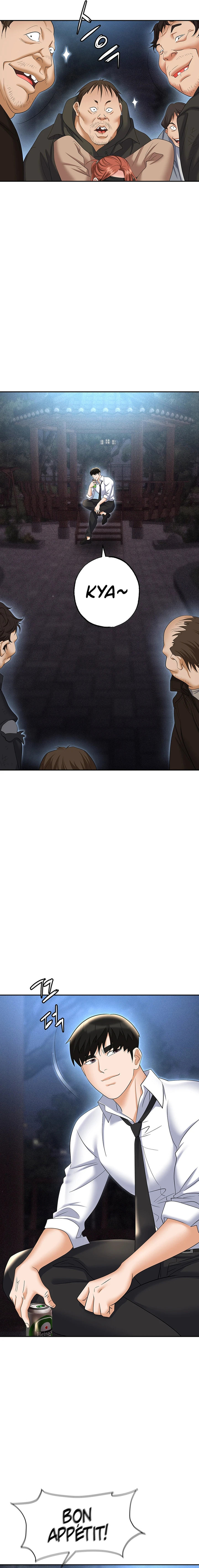 Boobie Trap - Chapter 58 [photo 20] - MangaPorn