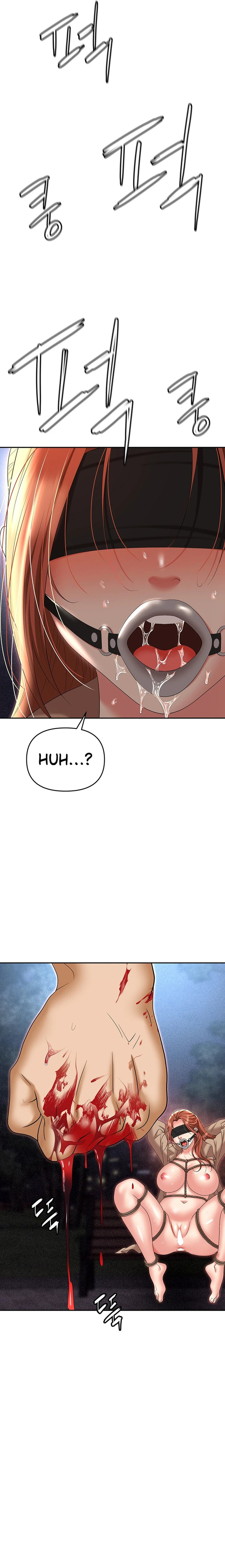 Boobie Trap - Chapter 58 [photo 25] - MangaPorn