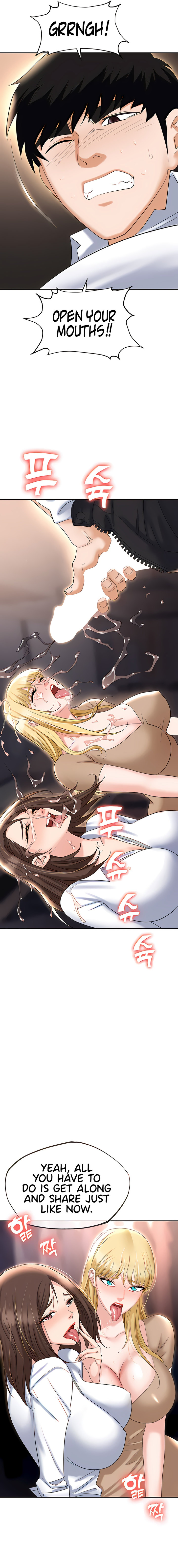 Boobie Trap - Chapter 61 [photo 17] - MangaPorn