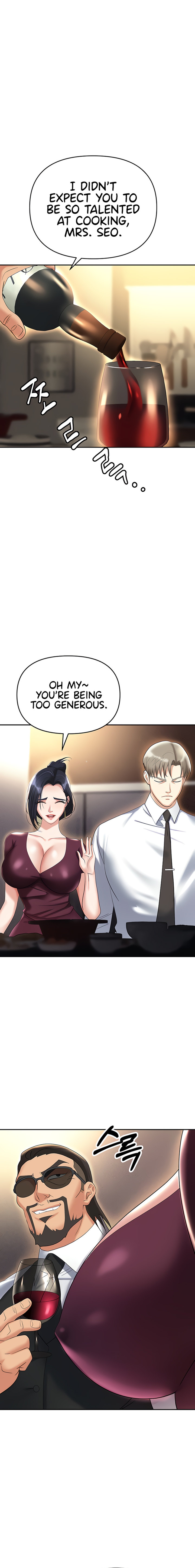 Boobie Trap - Chapter 62 [photo 19] - MangaPorn