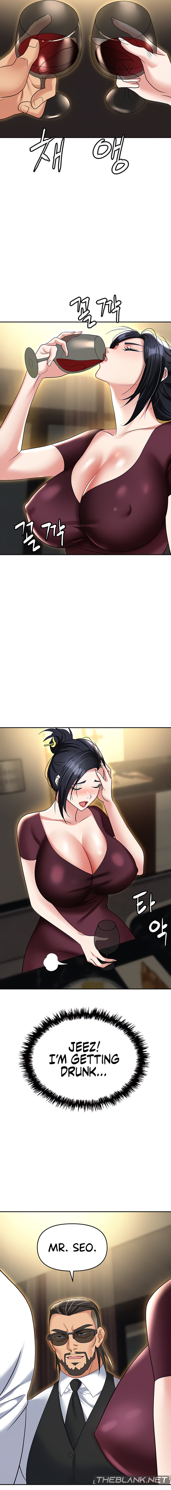 Boobie Trap - Chapter 62 [photo 22] - MangaPorn