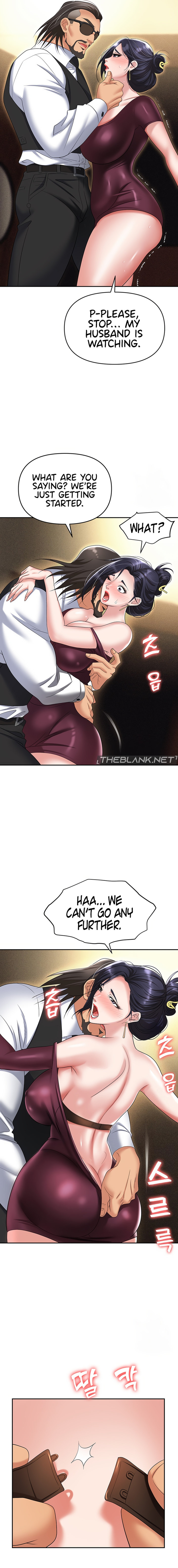 Boobie Trap - Chapter 63 [photo 13] - MangaPorn