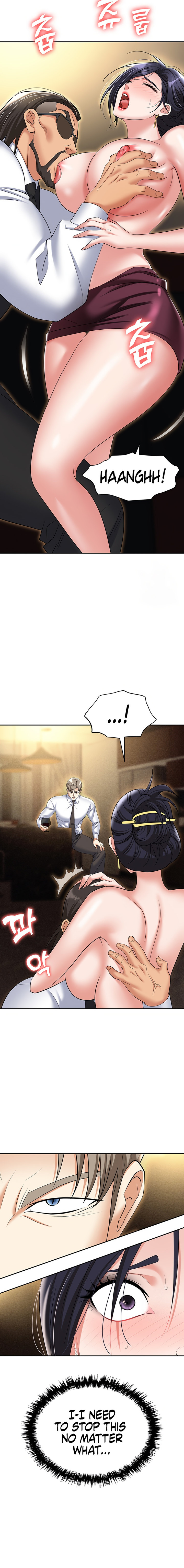 Boobie Trap - Chapter 63 [photo 15] - MangaPorn