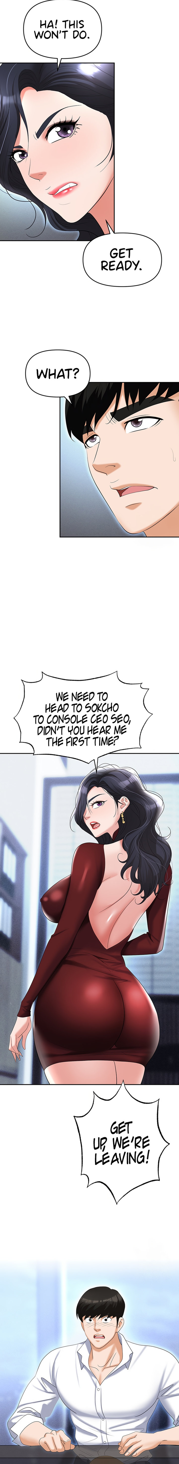 Boobie Trap - Chapter 63 [photo 25] - MangaPorn