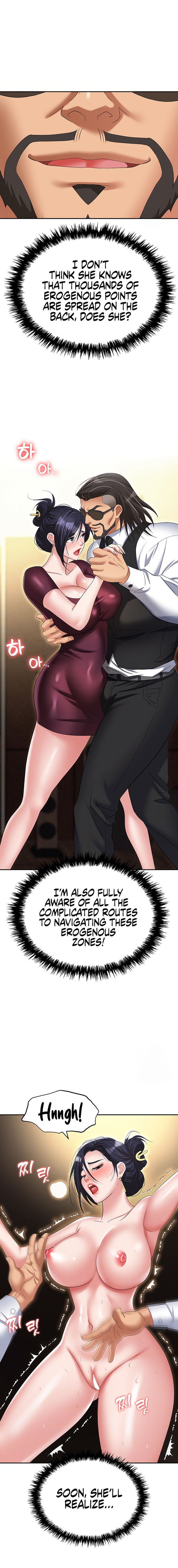 Boobie Trap - Chapter 63 [photo 5] - MangaPorn