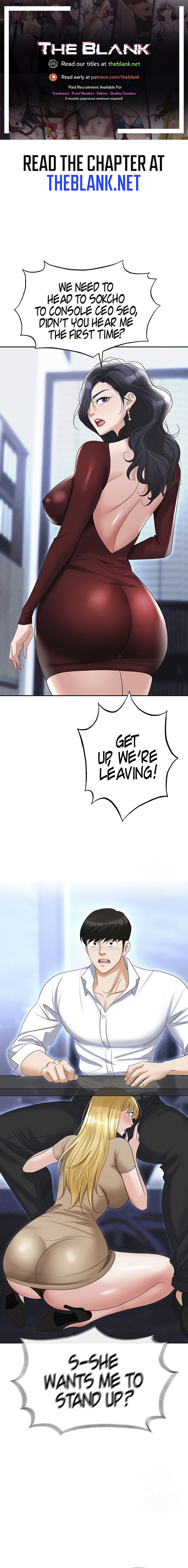 Boobie Trap - Chapter 64 [photo 1] - MangaPorn