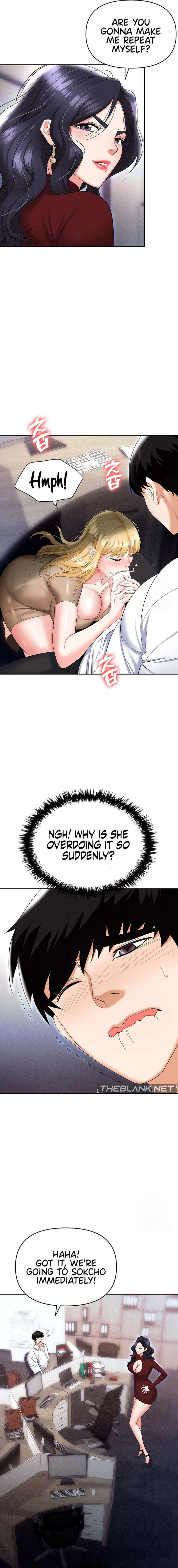 Boobie Trap - Chapter 64 [photo 2] - MangaPorn