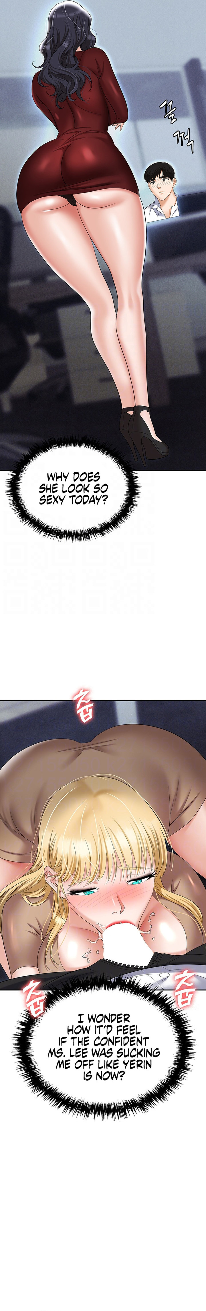 Boobie Trap - Chapter 64 [photo 5] - MangaPorn