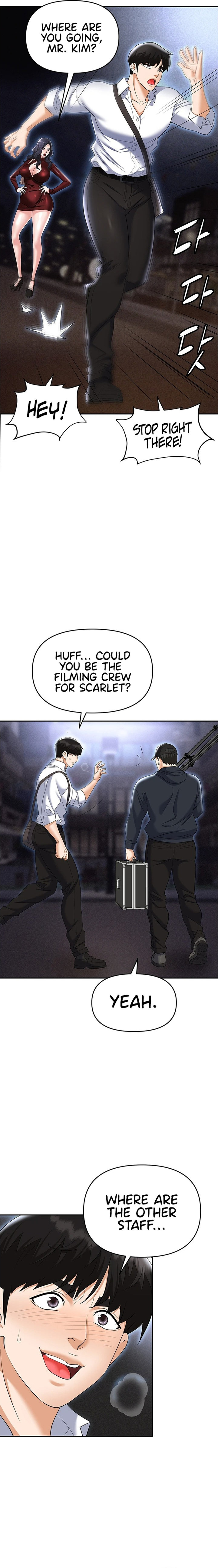 Boobie Trap - Chapter 65 [photo 12] - MangaPorn