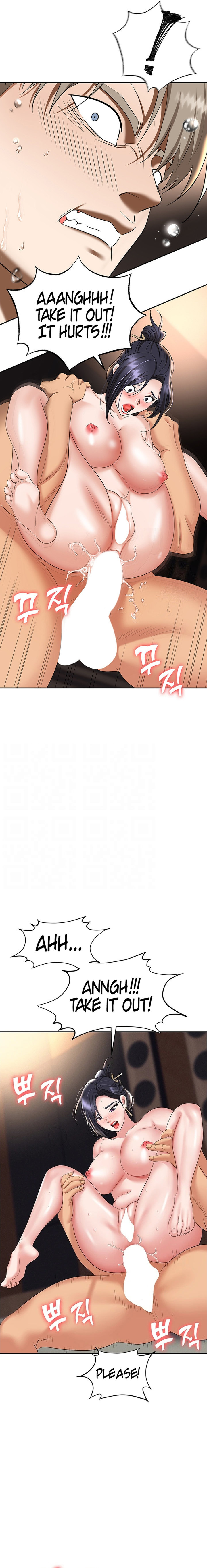 Boobie Trap - Chapter 65 [photo 2] - MangaPorn