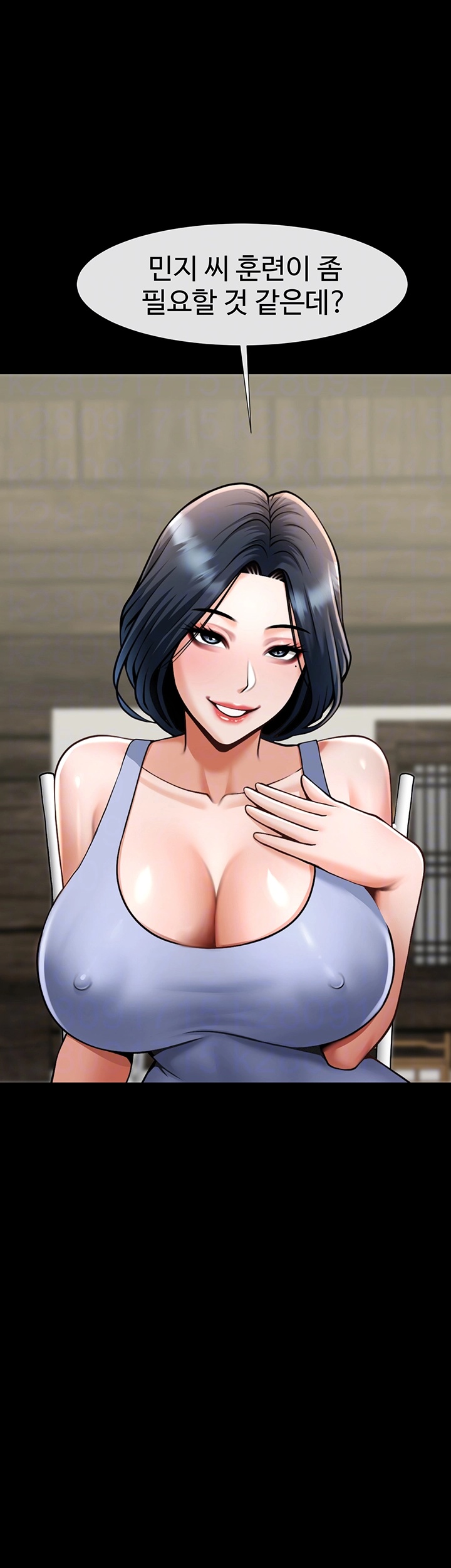 The Cheat Code Hitter Fucks Them All Raw - Chapter 53 [photo 14] - MangaPorn