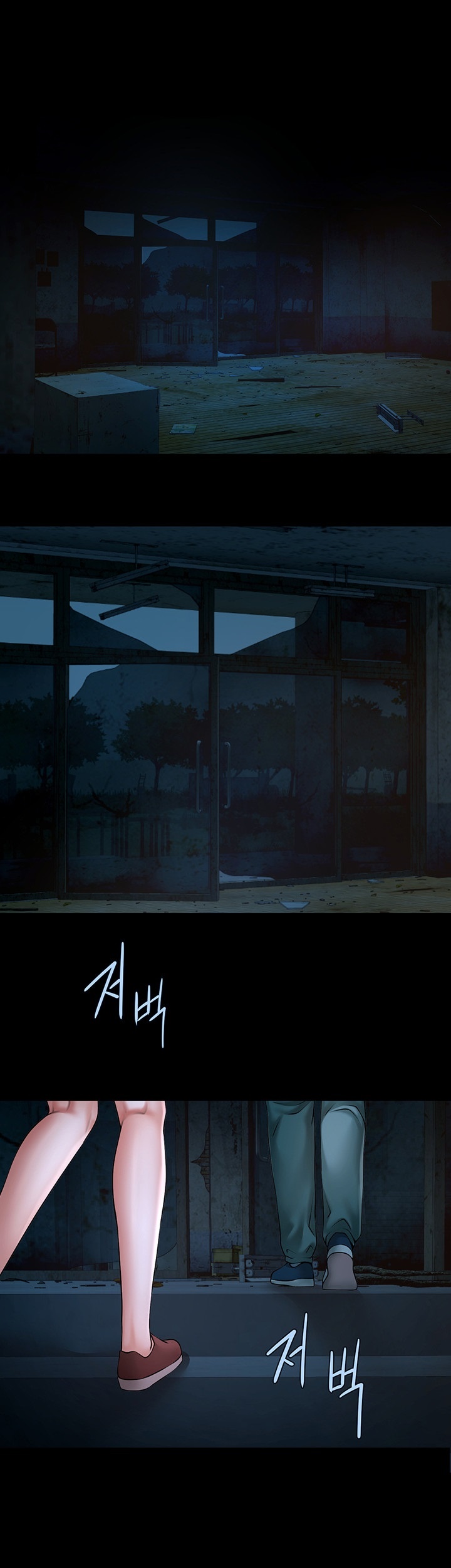 The Cheat Code Hitter Fucks Them All Raw - Chapter 53 [photo 20] - MangaPorn