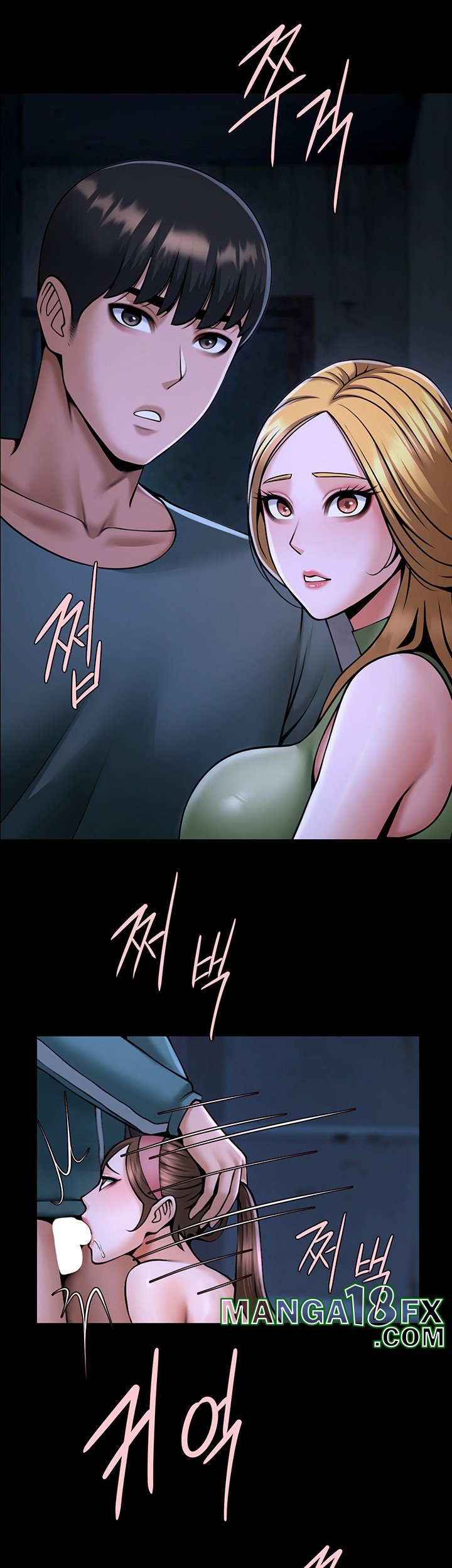 The Cheat Code Hitter Fucks Them All Raw - Chapter 53 [photo 33] - MangaPorn