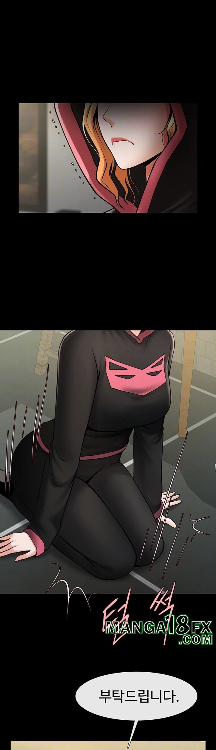 The Cheat Code Hitter Fucks Them All Raw - Chapter 53 [photo 4] - MangaPorn