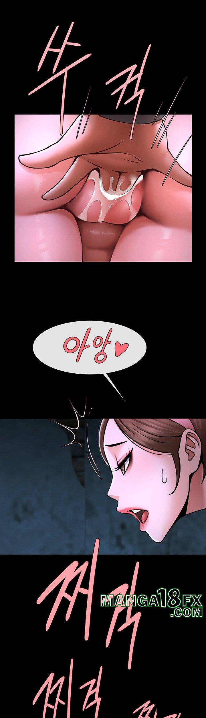 The Cheat Code Hitter Fucks Them All Raw - Chapter 53 [photo 41] - MangaPorn