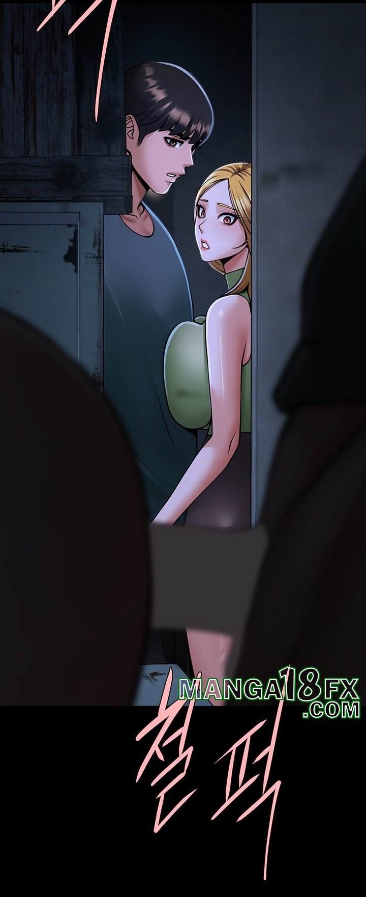 The Cheat Code Hitter Fucks Them All Raw - Chapter 53 [photo 53] - MangaPorn