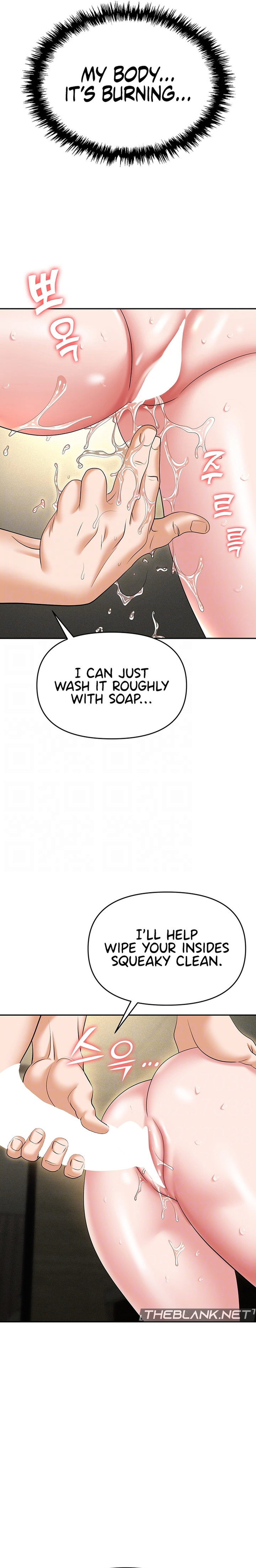 Boobie Trap - Chapter 67 [photo 3] - MangaPorn